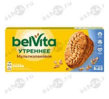 Печенье BELVITA утреннее мультизлаковое 225г