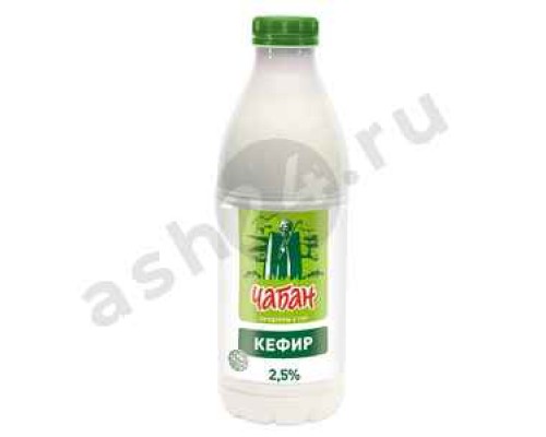 Молочные продукты Кефир ЧАБАН 2,5% 900г бутылка (4381)