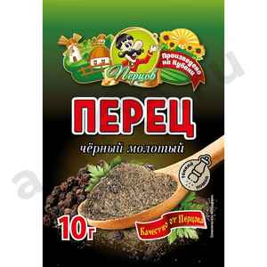 Приправа Перец черный молотый ПЕРЦОВ 10г