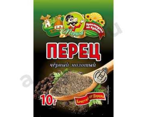Приправа Перец черный молотый ПЕРЦОВ 10г