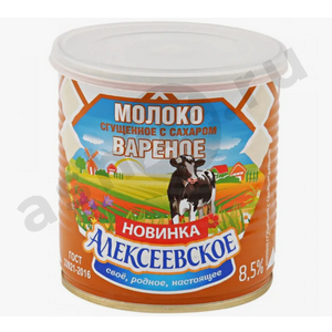Молочные продукты Сгущенка АЛЕКСЕЕВСКОЕ вареная 8,5% 360г ж/б