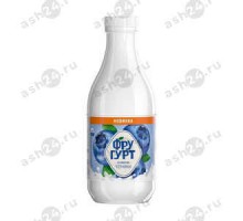 Йогурт ФРУГУРТ черника 1% 930г бутылка (1990)