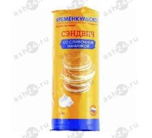 Печенье КРЕМЕНКУЛЬСКОЕ сэндвич со сливочной начинкой 250г
