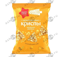 Криспы кукурузно-рисовые HAPPY CRISP альпийский сыр 50г