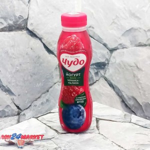 Молочные продукты Йогурт ЧУДО черника малина 260г бутылка (7016)