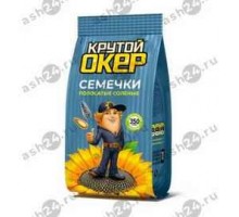 Семечки КРУТОЙ ОКЕР полосатые соль 350г