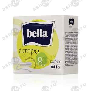 Тампоны BELLA super 8шт