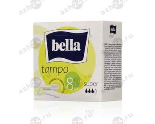Тампоны BELLA super 8шт