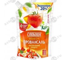 Майонез СЛОБОДА провансаль 67% 200г м/у(6027)