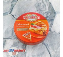 Сыр плавленый ПРЕЗИДЕНТ с ветчиной 40% 140г