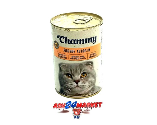 Корм для кошек CHAMMY мясное ассорти 415г ж/б
