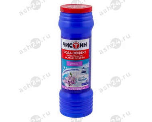 Чистящий порошок ЧИСТИН сирень 400г