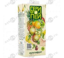 Сок БЕРИ ПЕЙ мультифрукт 1л т/п (2321)