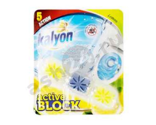 Подвесной блок для унитаза KALYON лимон 57г