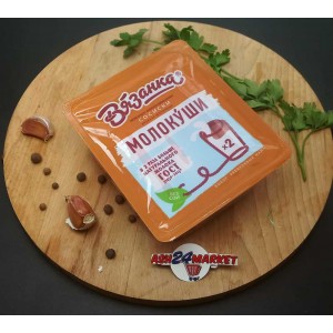 Сосиски ВЯЗАНКА молокуши 450гр шт