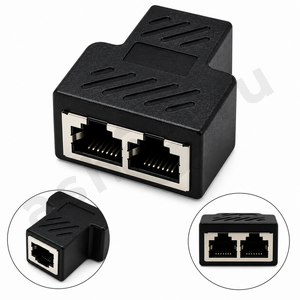 Разное Разветвитель HO7 RJ-45 8P8C на два гнезда