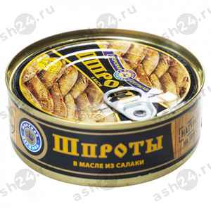 Бакалея Консервы Шпроты МОРСКАЯ ДЕРЖАВА в масле ключ 240г ж/б