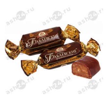 Конфеты вес Бабабевские с фундуком и какао