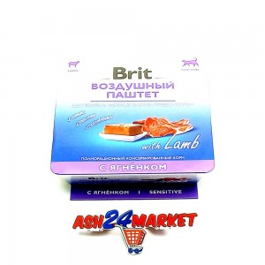 Паштет воздушный BRIT с ягненком 100г