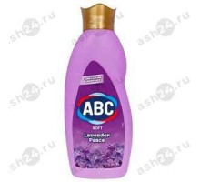 Кондиционер для белья ABC Лаванда 1л