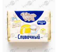 Сыр плавленый РАДОСТЬ ВКУСА сливочный 90г (1591)