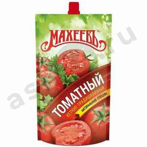 Бакалея Кетчуп МАХЕЕВЪ томатный 260г м/у