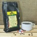 Кофе зерно GEMMA никарагуа марагоджип 500г