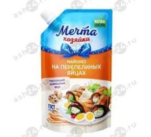 Майонез МЕЧТА ХОЗЯЙКИ на перепелиных яйцах 50,5% 336г м/у