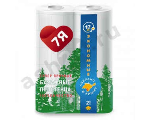 Полотенца бумажное  7Я ЭКОНОМ 2слоя 12м 2рулона
