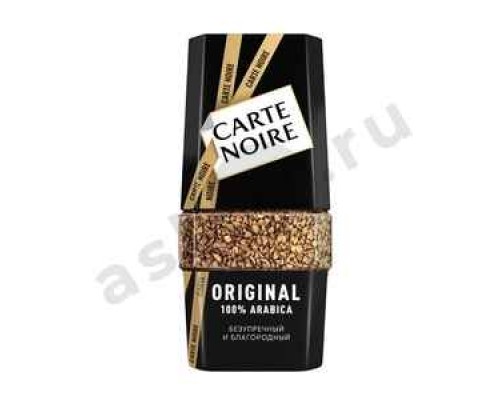 Бакалея Кофе CARTE NOIRE original 95г с/б