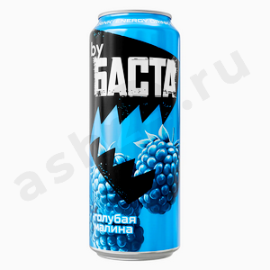 Напитки Энергетик БАСТА голубая малина 0,45л ж/б