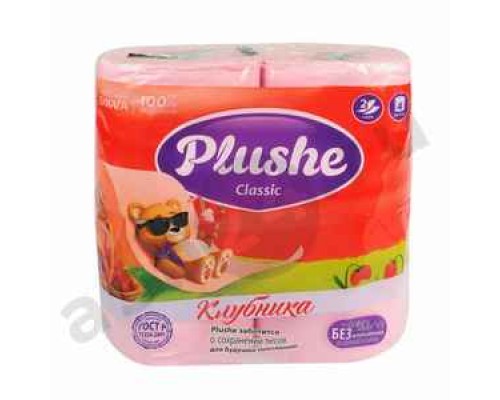 Туалетная бумага PLUSHE клубника 4 рулона 2 слоя