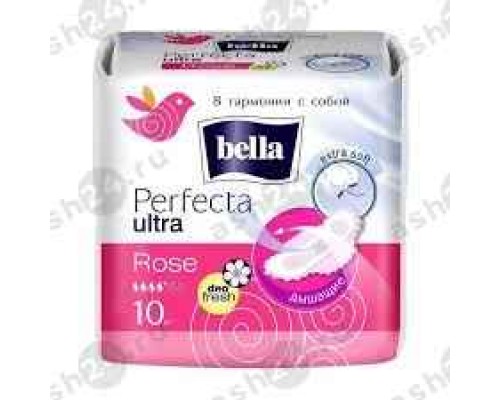 Прокладки БЕЛЛА perfecta ultra rose 10шт