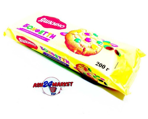 Печенье ЯШКИНО бонфетти 200г