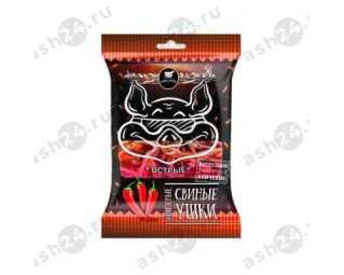 Ушки свиные НАШИ СНЭКИ острые 90г