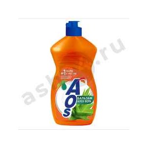 Моющее для посуды AOS бальзам алоэ вера 450мл