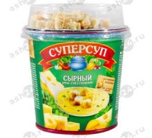 Суперсуп сырный с гренками 33г