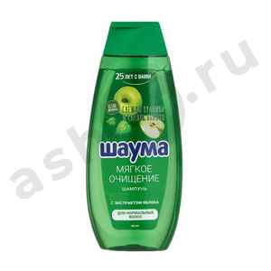 Шампунь SCHAUMA мягкое очищение 360мл