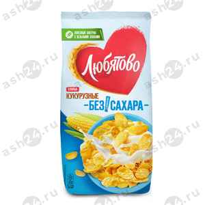 Бакалея Завтрак готовый ЛЮБЯТОВО хлопья кукурузные без сахара 270г м/у