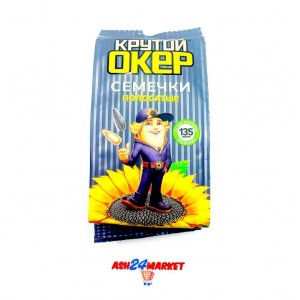 Семечки КРУТОЙ ОКЕР полосатые 135г
