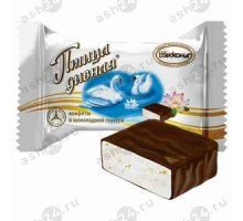 Конфеты вес Птица дивная