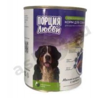 Корм для собак ПОРЦИЯ ЛЮБВИ мясное ассорти с сердцем 850г ж/б