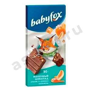 Шоколад BABYFOX молочный арахис и соленая карамель 90г