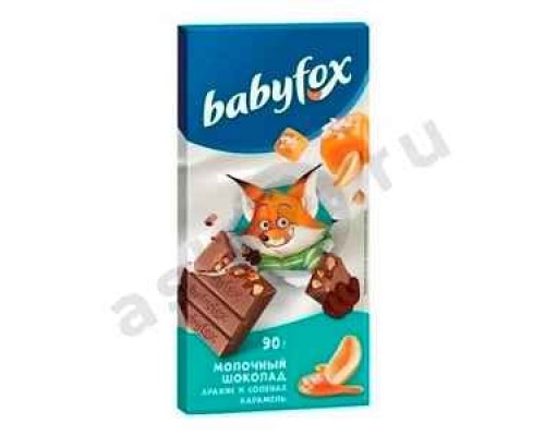 Шоколад BABYFOX молочный арахис и соленая карамель 90г