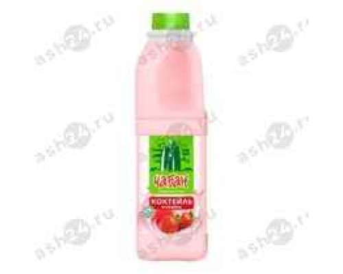 Молочные продукты Коктейль ЧАБАН клубника 950мл канистра