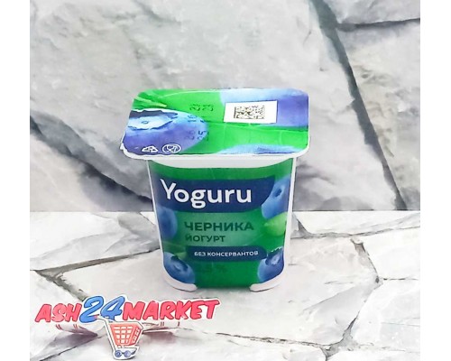 Йогурт YOGURU черника 2,5% 125г стакан