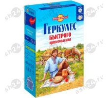 Хлопья овсяные ГЕРКУЛЕС быстрого приготовления 420г коробка