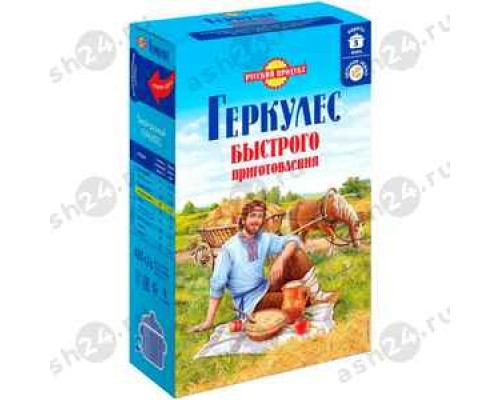 Бакалея Хлопья овсяные ГЕРКУЛЕС быстрого приготовления 420г коробка