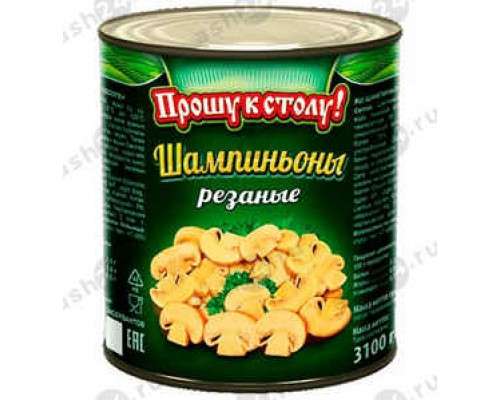 Бакалея Консервы Грибы ПРОШУ К СТОЛУ шампиньоны 280г с/б