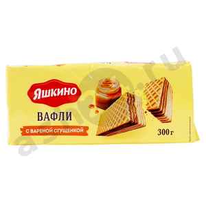 Сладости Вафли ЯШКИНО вареная сгущенка 300г